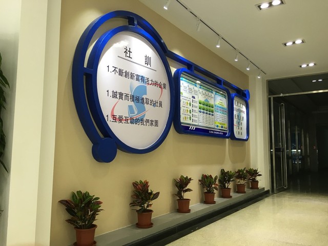 滄州星宇汽車(chē)構(gòu)建有限公司廠房、辦公樓裝修工程